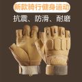 Half Finger Gloves Men's and Women's Finger Leakage Outdoor Sports Motorcycle Riding Fitness Gloves. 