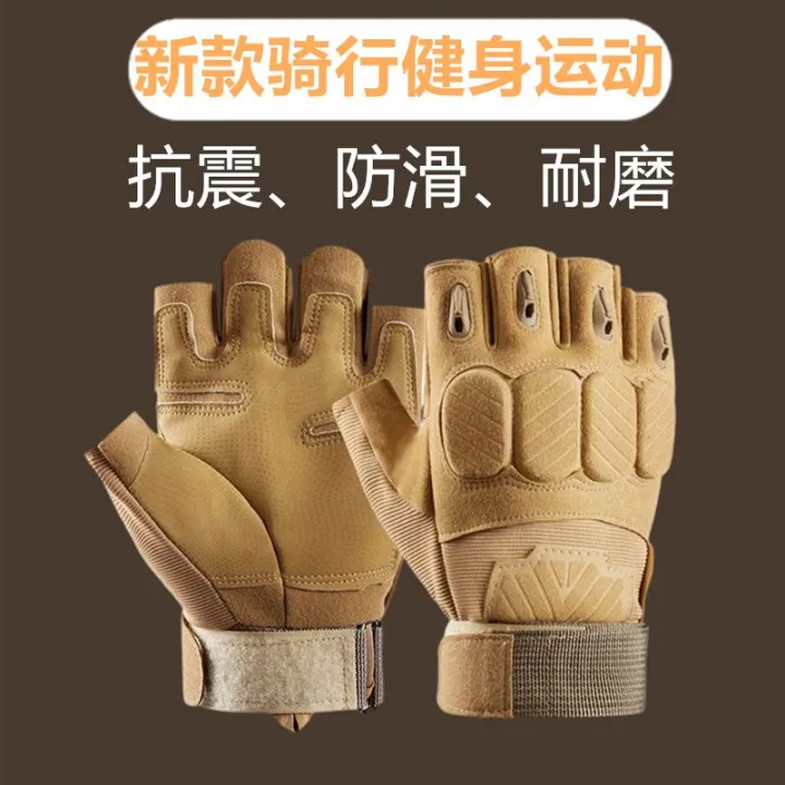 Half%20Finger%20Gloves%20Men's%20and%20Women's%20Finger%20Leakage%20Outdoor%20Sports%20Motorcycle%20Riding%20Fitness%20Gloves%20-%20Image%206