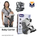 Chicco Baby Carrier, Soft & Dream Baby Carrier 3-Different Position Carrier.