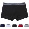 Mans Underwear Cotton Soft Briefs Elasticity Intimate Underpants Breathable Lingerie Shorts Swimwear. 