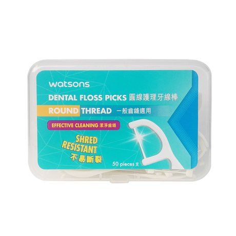 Watsons%20Dental%20Floss%20Picks%20Round%20Thread%2050%20piece%20-%20Image%202
