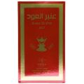 ROSELLA CREATIONS Amber Al Oud Ahmar - For Men EDP 100ml. 