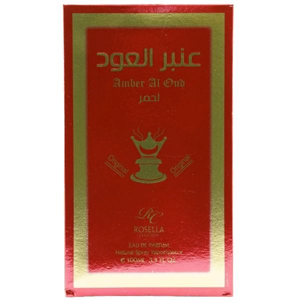 ROSELLA%20CREATIONS%20Amber%20Al%20Oud%20Ahmar%20-%20For%20Men%20EDP%20100ml%20-%20Image%204