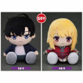 Cross-border new arrival Solo Leveling: Arise plush I Upgraded Plush Puppet and Doll Alone.