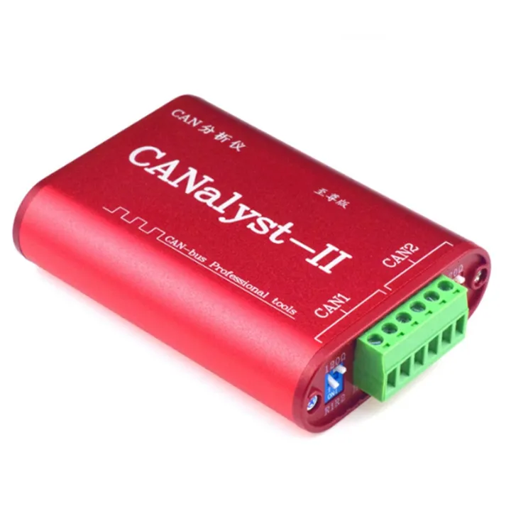 CAN%20Analyzer%20CANOpen%20J1939%20USBCAN-2II%20Converter%20Compatible%20with%20ZLG%20USB%20to%20CAN%20USBalyst-II%20-%20Image%202