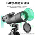 Factory direct sales 25-75*60 bird watching goggles, outdoor monoculars, low-light night vision, zoom binoculars HD. 