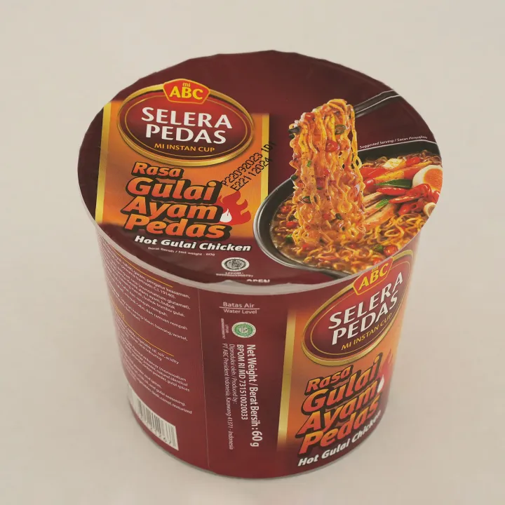 Mi%20ABC%20Hot%20Gulai%20Chicken%20Cup%2060g%20-%20Image%202