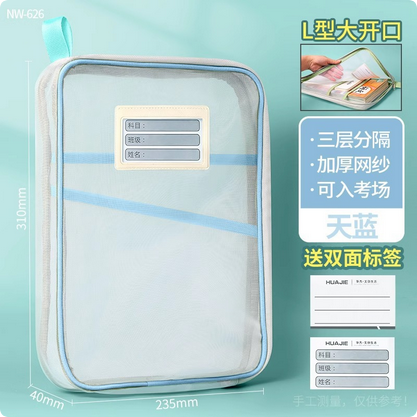 A4%20double-layer%20nylon%20mesh%20%20bag%20transparent%20student%20test%20paper%20bag%20file%20bag%20book%20homework%20storage%20bag%20-%20Image%207