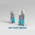 5ft / 3ft size premium quality x banners for any event.. 