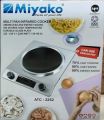 Miyako Infrared Cooker ATC- 22S2 / 22S7. 