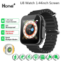 【Youyi】Homel T800/K800/U8 ultra smart watch for men women 1.99 "/1.44" screen music control weather call Ultra Series 8 smartwatch watch S8 T800 T900 i7 Pro Max. 
