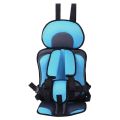 （NEW）8 Colors Baby Children's Seat Mat For 6 Months to 12 Years Old Portable Thicken Soft Breathable Chairs Mats oddler Protect Mat. 