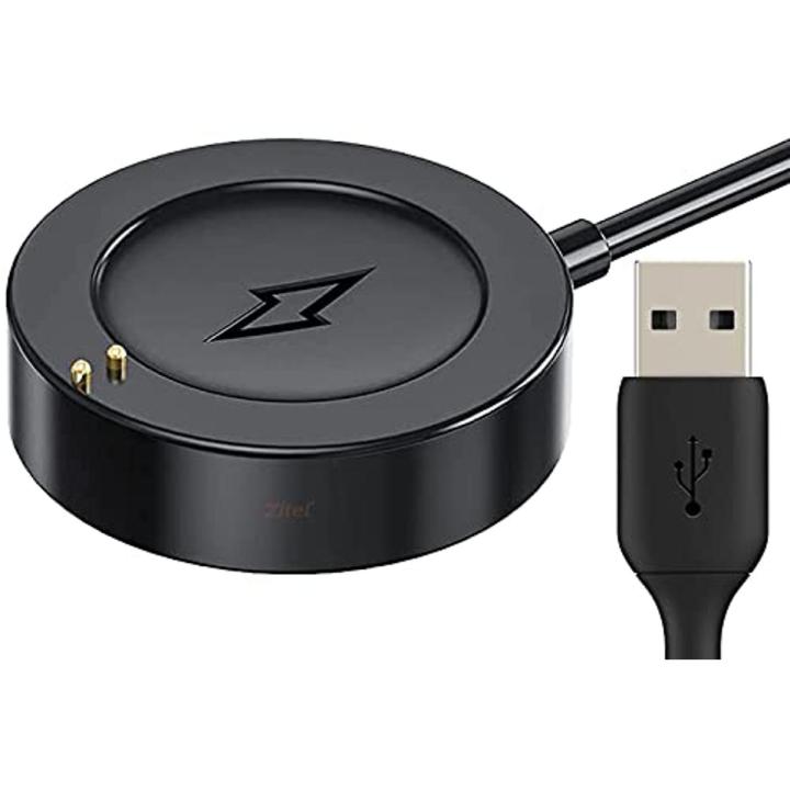 Fosil Gen 5 Sport Smartwatch Rapid Magnetic charger