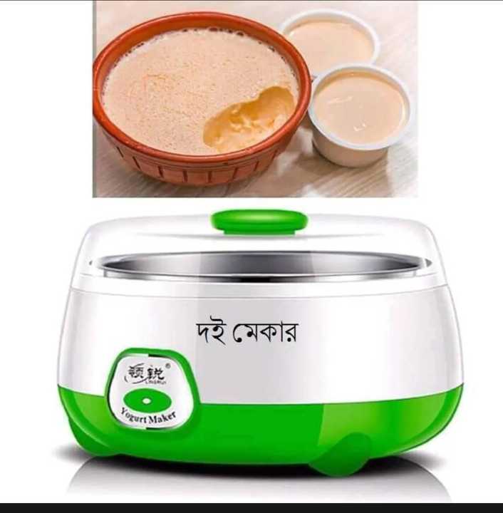 Electric Doi Maker