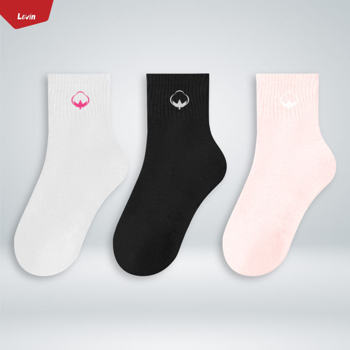 Pack of 3 Pairs Girls Premium Short Breathable Basic School Socks (2-14 Years) From Levin