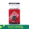 CR2032 3V lithium Battery Button Cell Coin COMS Motherboard Battery CR 2032. 