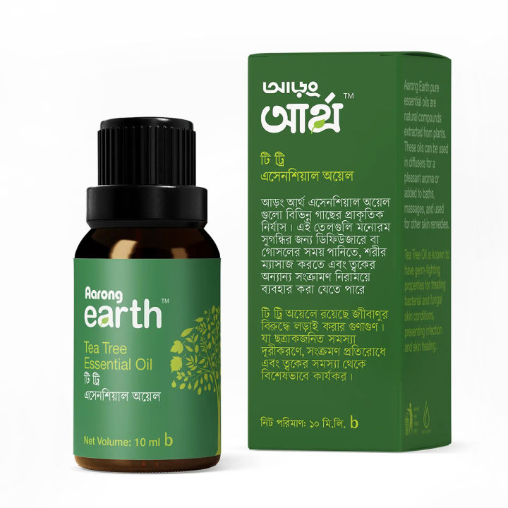 Aarong Tea Tree Essential Oil | 10 ml