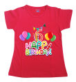 Birthday T shirt for kids  girls - T-Shirt For Women Gift Item. 