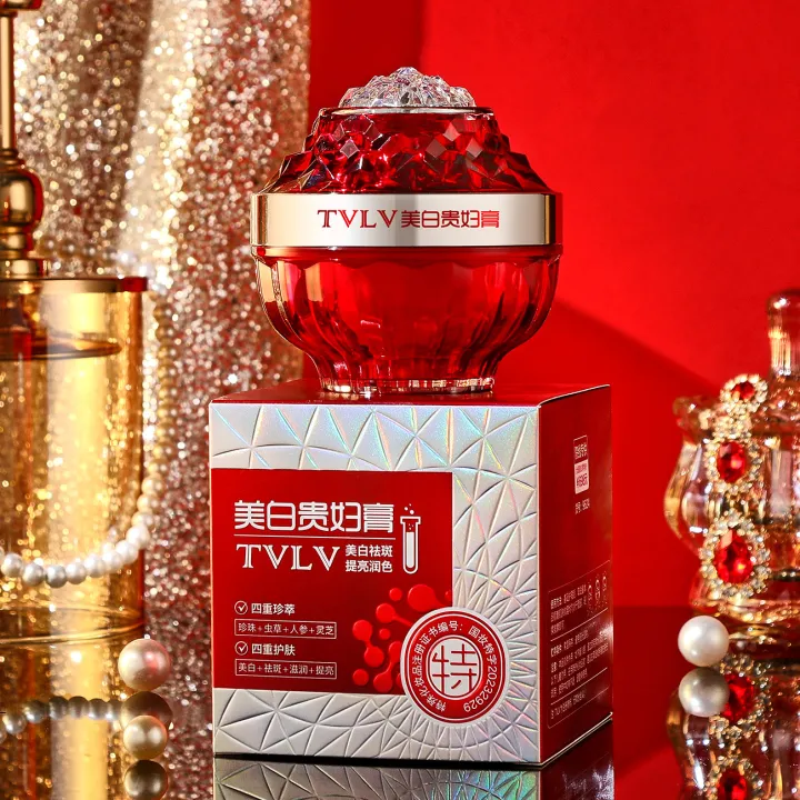 %E3%80%90On%20Sale%E3%80%91%20TVLV%20Whitening%20Lady%20Balm,%20moisturizing,%20moisturizing,%20improving%20dullness,%20dry%20yellow,%20brightening%20complexion,%20lazy%20freckle%20removal%20cream,%20skin%20care%20products%20-%20Image%204