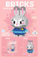 Building Block Toy Figure!. 