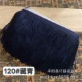 Spot Goods15cmLatin Dance Tassel Lace Polyester Length Fringe DIYClothing Shawl Skirt Swing Decoration Accessories. 