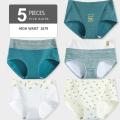 High Waist 5PCS Panties Women Soft Cotton Underwear Seamless Print Comfort Briefs Body Shaper Female Breathable Lingerie. 