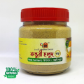 Multani Mati =100gm+Kostori Holud=90gm+Neem Pata Powder=100gm/ Total=290gm Bundle Pack. 