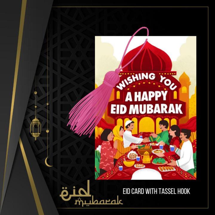 Greeting Card