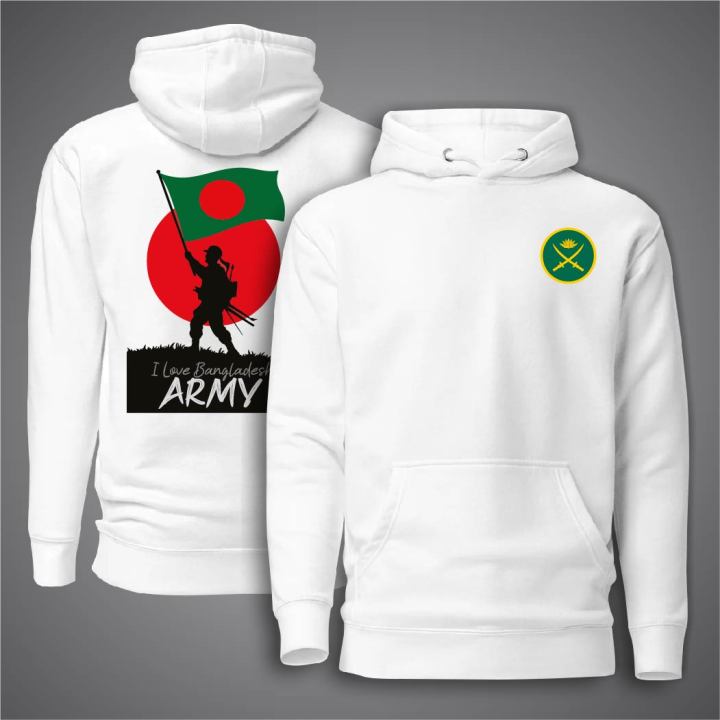 I Love Bangladesh Army Hodi For Man - Premium Army Hoodies For Man - Bangladesh Army Hoodies