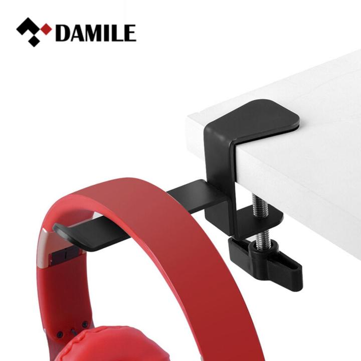 DAMILE H-006 Metal Desk Clip Headphone Holder Over-ear-Headset Display  Stand Universal Hanger Headphones Holder Durable Stand Space-saving Spin  Type