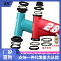 Electric Bicycle Front Fork Ball Mountain Bike Children's Bicycle Threaded Headset Sets Handlebar Ball Frame Bearing Accessories.