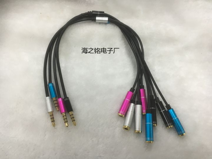5.%2021%20AUDIO%20ADAPTER%20CABLE%203.5MM%20METAL%20GEAR%20MICROPHONE%202-IN-1%20K%20SONG%20HEADPHONES,%20NOTEBOOK%20COMPUTER,%20MOBILE%20PHONE,%203.%20-%20Image%202