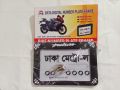 Pulsar Bike Number Plate Frame - Bike Accessories. 