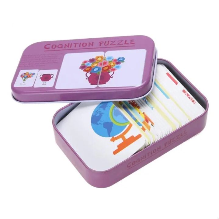 Baby%20Cognition%20Puzzle%20Toys%20Toddler%20Kids%20Iron%20Box%20Cards%20Matching%20Game%20Cognitive%20Card%20Car%20Fruit%20Animal%20Life%20Puzzle%20-%20Image%205