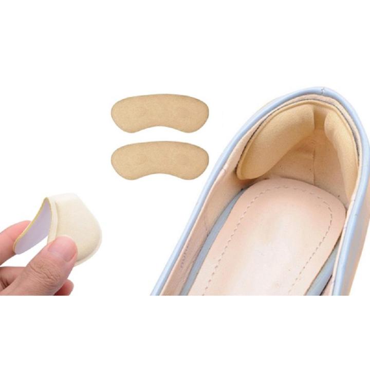 Soft Foam Back Heel Insoles/ High Heel Anti-Wear Shoes Pad/ Self-adhesive  Insole Feet Care Patch Pads