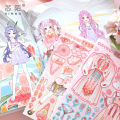 Xin Mo Girl, New Chinese Dress Up Sticker, National Style Character Dress Up Makeup Scene, Game Journal, Sticker Book. 