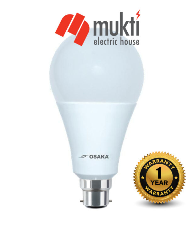 OSAKA 12 Watt ACDC Backup LED ECO Bulb Emergency White Lamp without ...