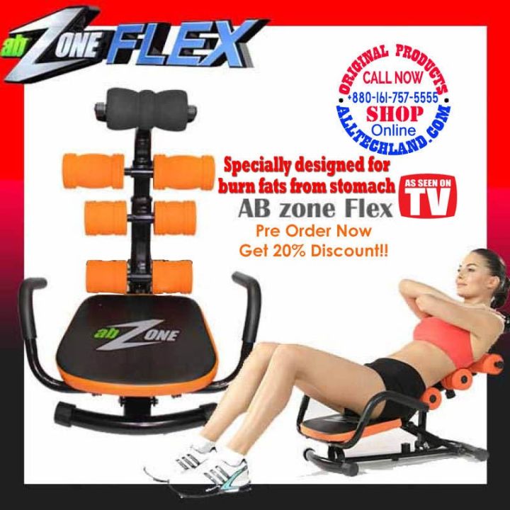 Fitness World BD - AB Zone Flex - Abdominal Care - Best Fat Burner ...
