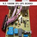 MADE IN BANGLADESH 1000W 9.5 IPS UPS Inverter Kit Adapters DC 12V To AC 220V 1200VA Output With Charging Overload Protection Complete Inverter Motherboard 1200VA IPS Circuit Board. 