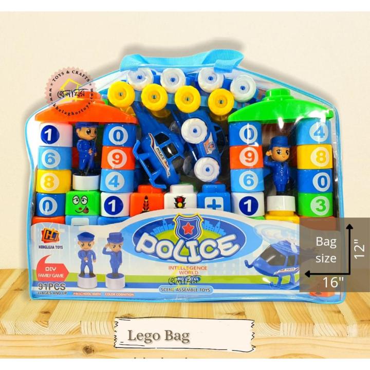 Bag Building Blocks