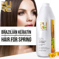 PURC 12% Brazilian Keratin Treatment Straightening Hair Keratin For Deep Curly Hair Treatment Wholesale Hair Care Products PURE KKhao.