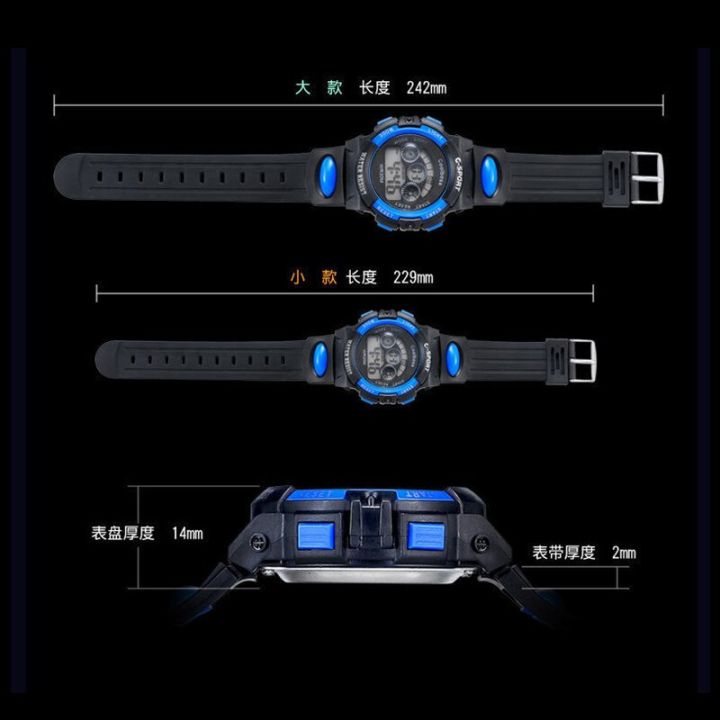 Luminous%20Waterproof%20Watches%20For%20Children%20Students%20Dial%20Electronic%20Watch%20Multi-Function%20Wrist%20Watch%20For%20Boys%20And%20Girls%20-%20Image%208