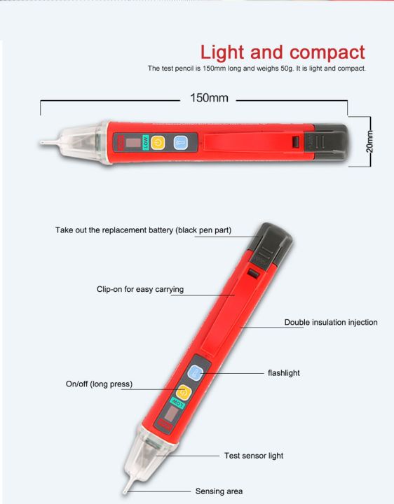 UNIT%20UT12D%20Voltage%20Detector%20Non%20Contact%20Voltage%20Pencil%20Stick%2024V-1000V%20Tester%20Pen%20-%20-%20Image%205