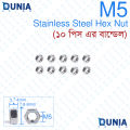 SS HEX NUT M3 M4 M6 M8 M10 M12 STAINLESS STEEL.