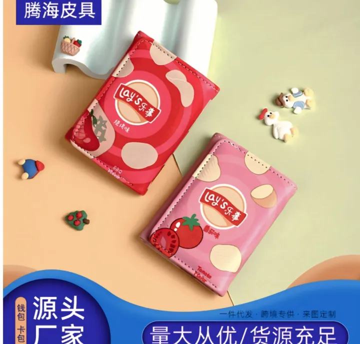 New%20Small%20Wallet%20%20%20Female%20Short%20Korean%20Version%20Of%20The%20Student%20Cute%20Mini%20Fashion%20Wallet%20Coollan%20Bag%20Wallet%20Imported%20From%20China%20-%20Image%206