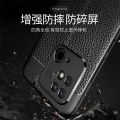 For Xiaomi Poco C40 Case Poco C40 Cover Shockproof Anti-Drop Phone Bumper Back TPU Soft Leather For Fundas Poco C 40 C40 Cover. 