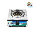 RFL Single S.S. Auto Gas Stove 1-04 SRB LPG. 