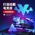 FPT Esports Atmosphere Intelligent Strange Board Background Quantum Light Sound Induction APP Remote Control Cellular Bedroom Wall.