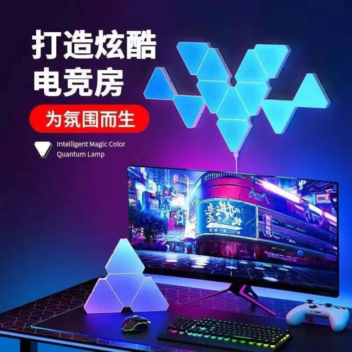 FPT%20Esports%20Atmosphere%20Intelligent%20Strange%20Board%20Background%20Quantum%20Light%20Sound%20Induction%20APP%20Remote%20Control%20Cellular%20Bedroom%20Wall%20-%20Image%202
