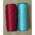 Malaycot Yarn (200 Gram). 